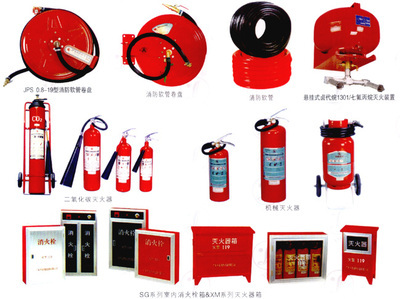 沈陽(yáng)消防器材網(wǎng) 一站式消防設(shè)備與防火材料解決方案