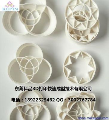 3D打印技術(shù)賦能動(dòng)漫產(chǎn)業(yè) SLA高精度打印在動(dòng)漫公仔設(shè)計(jì)與制作中的革新應(yīng)用