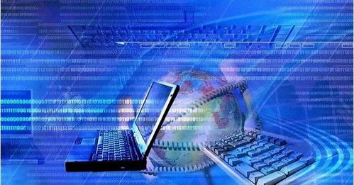 2021年電子科技大學3+2留學項目計算機軟件開發專業全解析